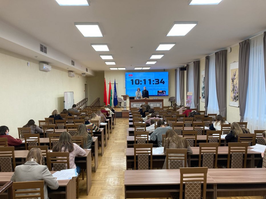 IV Белорусская республиканская олимпиада по китайскому языку 2021